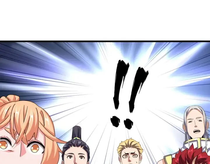 《魔皇大管家》第502话 老子没爱图102