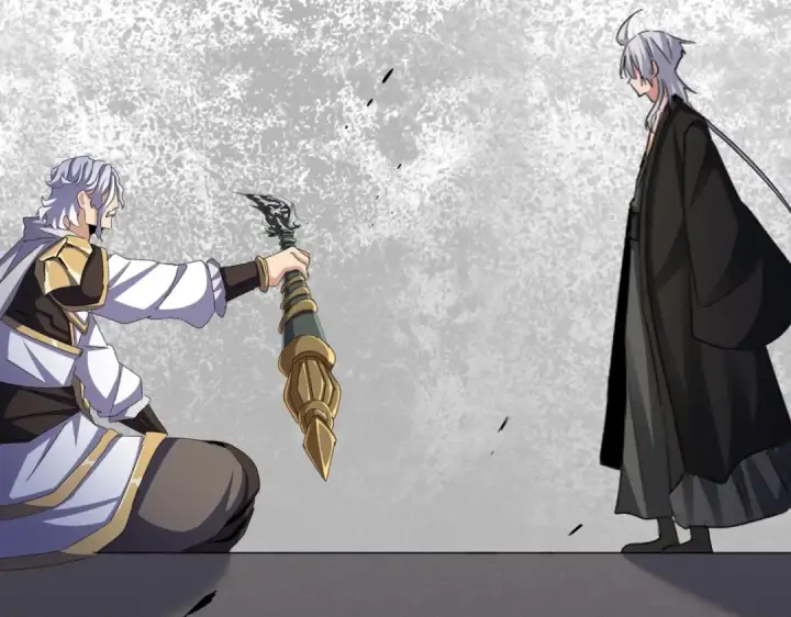 《魔皇大管家》第502话 老子没爱图105