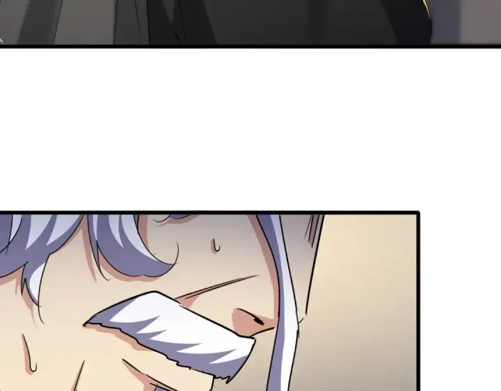 《魔皇大管家》第502话 老子没爱图117