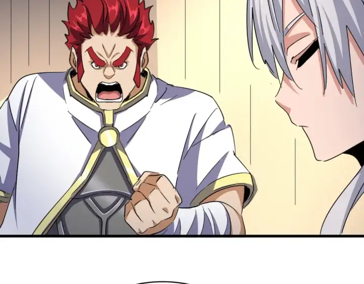 《魔皇大管家》第502话 老子没爱图2