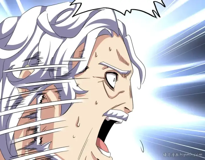 《魔皇大管家》第502话 老子没爱图40