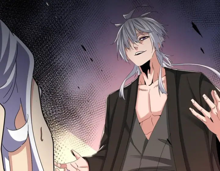 《魔皇大管家》第502话 老子没爱图45