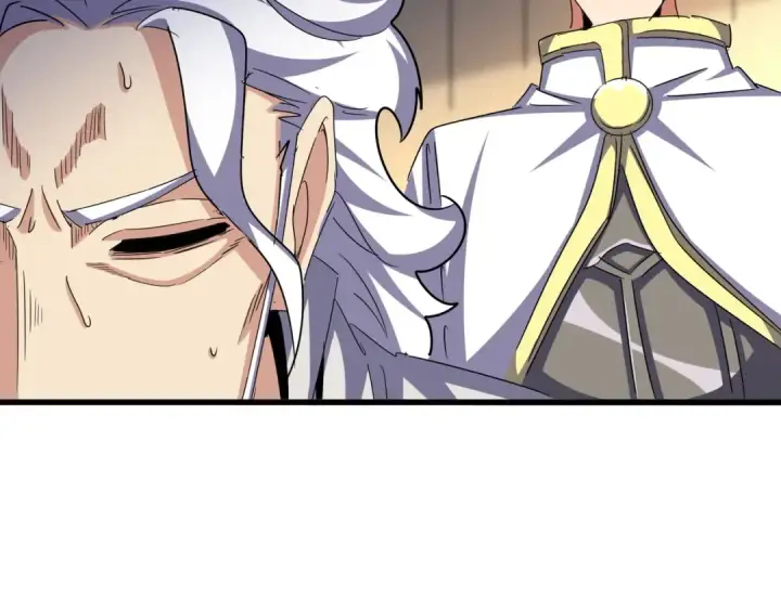 《魔皇大管家》第502话 老子没爱图81