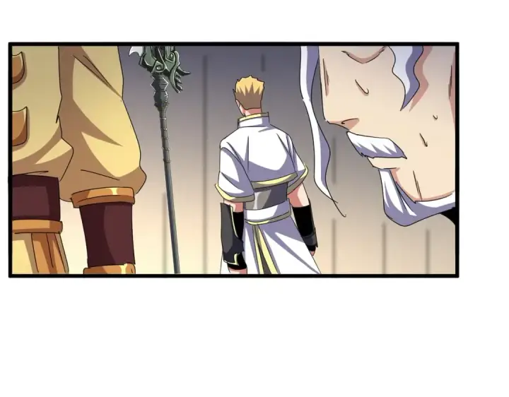 《魔皇大管家》第502话 老子没爱图82