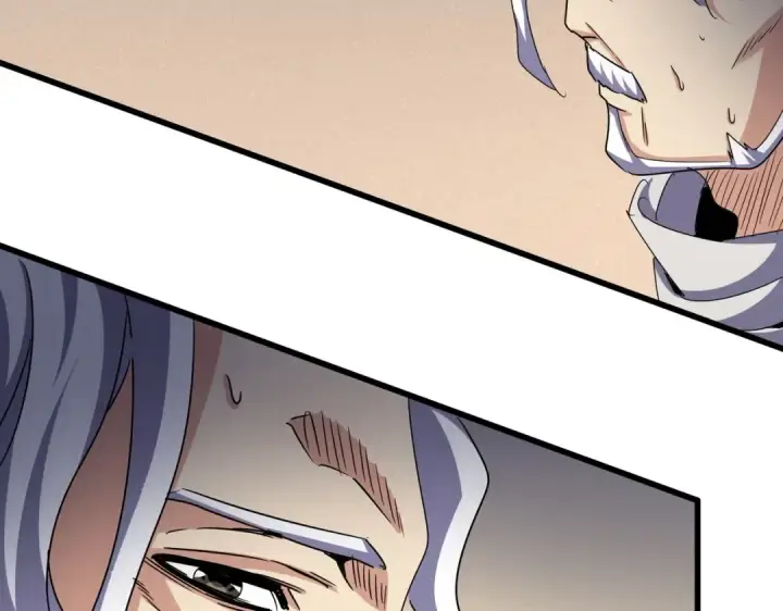 《魔皇大管家》第502话 老子没爱图86