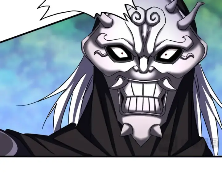 《魔皇大管家》第503话 看我干嘛图108