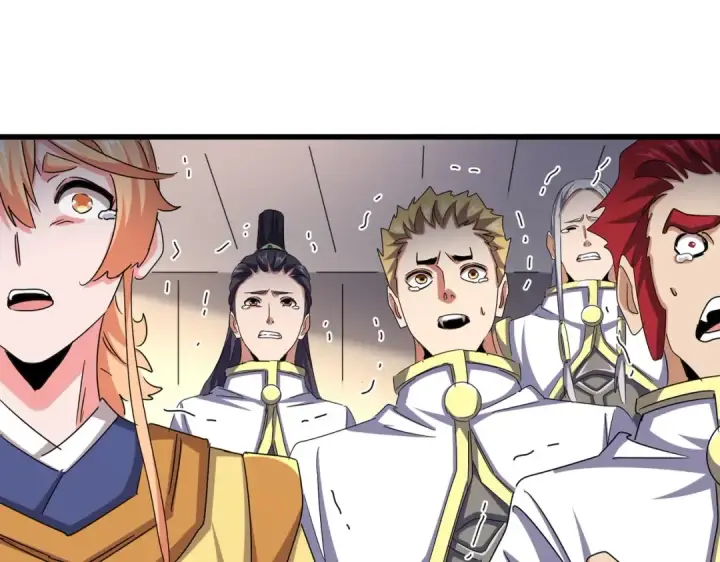 《魔皇大管家》第503话 看我干嘛图12