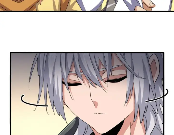 《魔皇大管家》第503话 看我干嘛图13