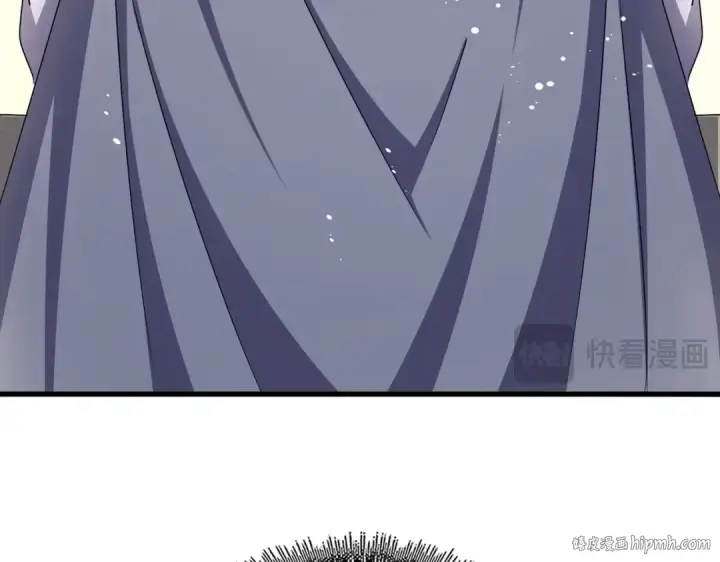 《魔皇大管家》第503话 看我干嘛图16