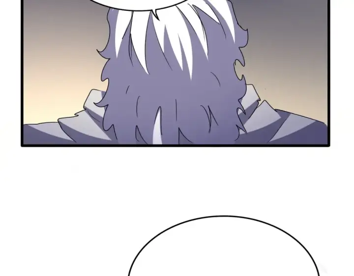 《魔皇大管家》第503话 看我干嘛图3