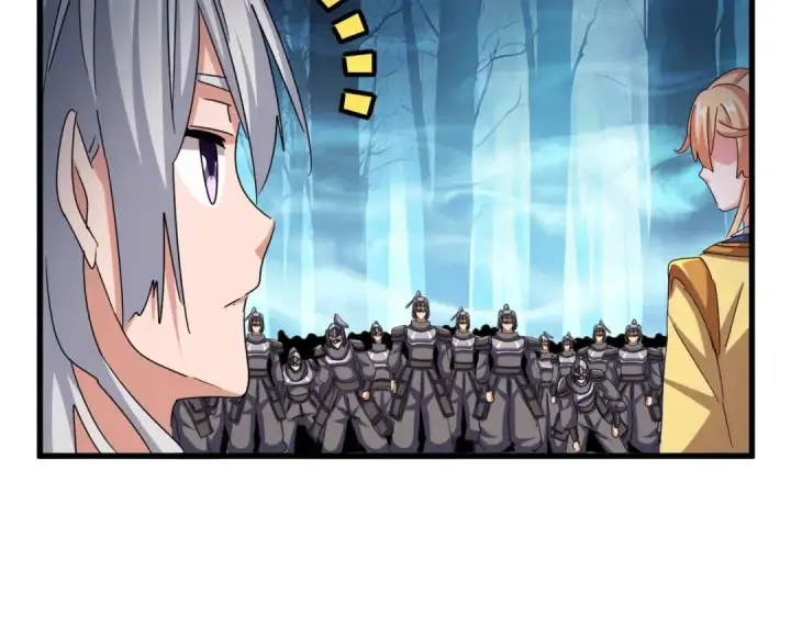 《魔皇大管家》第503话 看我干嘛图45