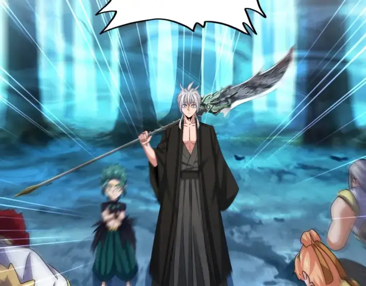 《魔皇大管家》第503话 看我干嘛图50
