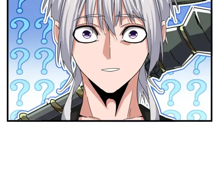 《魔皇大管家》第503话 看我干嘛图53
