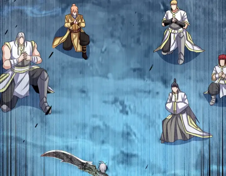 《魔皇大管家》第503话 看我干嘛图62