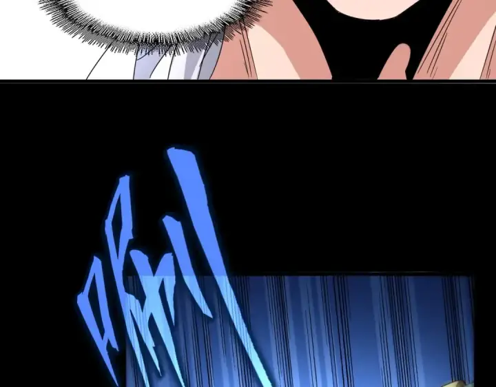 《魔皇大管家》第503话 看我干嘛图66