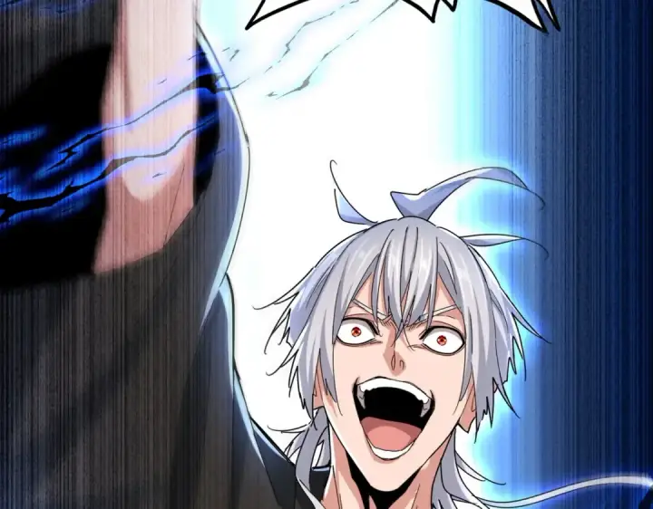 《魔皇大管家》第503话 看我干嘛图70