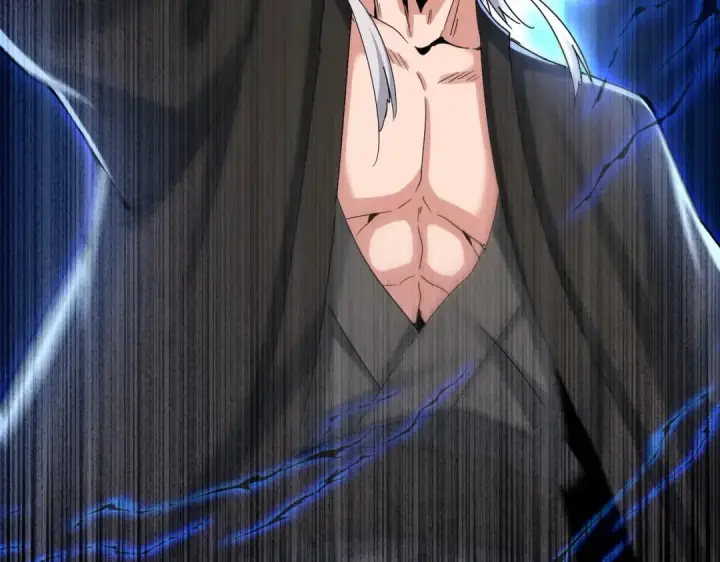 《魔皇大管家》第503话 看我干嘛图71