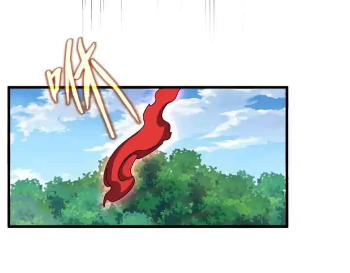 《魔皇大管家》第503话 看我干嘛图83