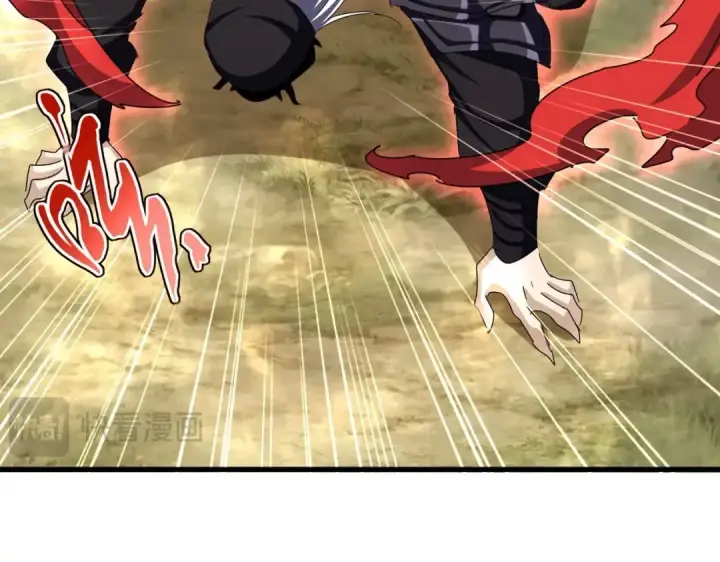 《魔皇大管家》第503话 看我干嘛图85