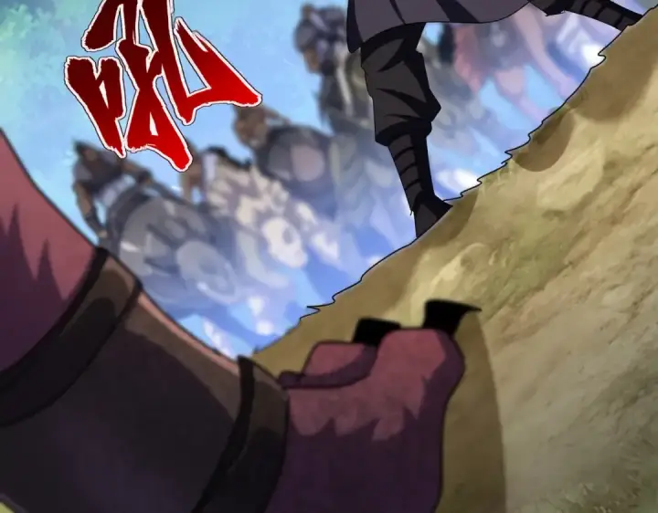 《魔皇大管家》第503话 看我干嘛图92