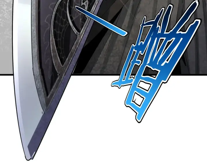 《魔皇大管家》第504话 元帅图100