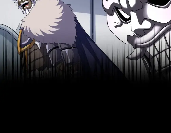 《魔皇大管家》第504话 元帅图59