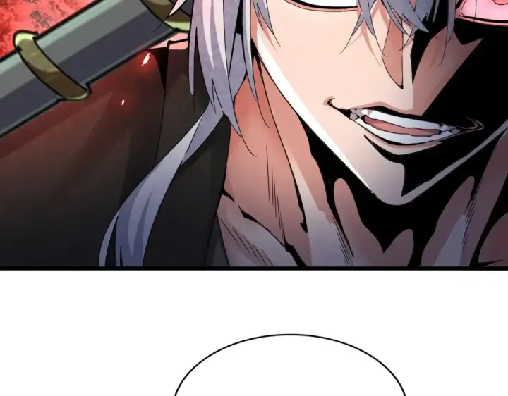 《魔皇大管家》第505话 挑衅图10