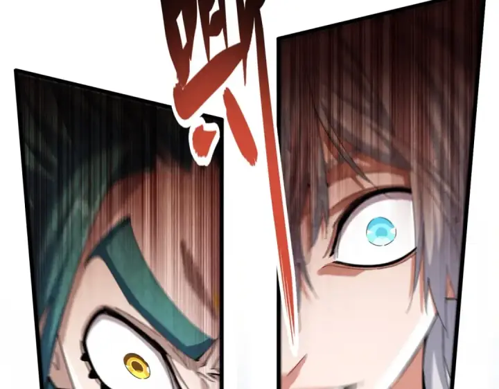 《魔皇大管家》第505话 挑衅图23