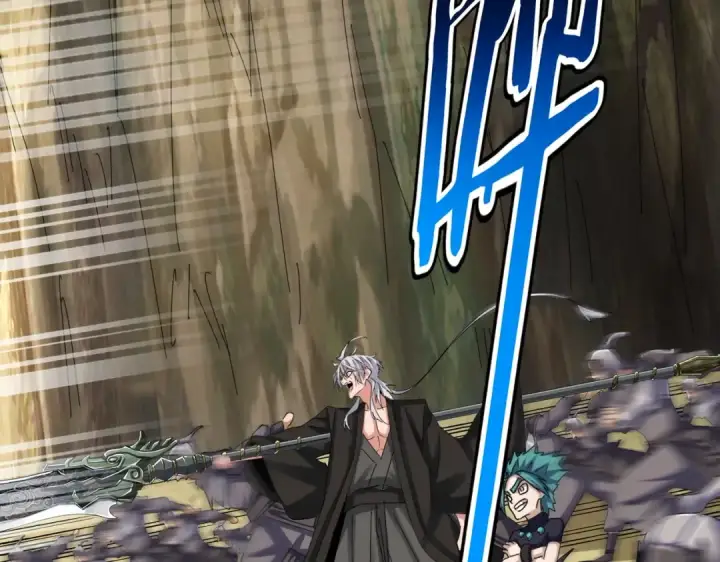 《魔皇大管家》第505话 挑衅图35