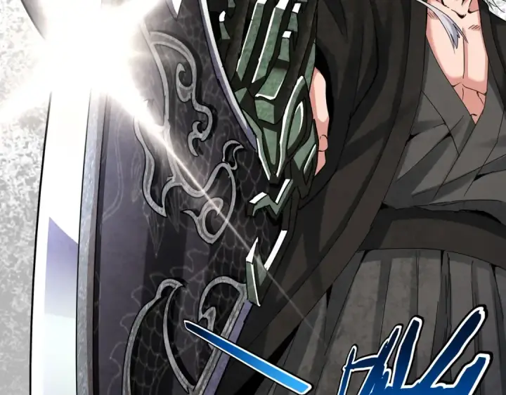 《魔皇大管家》第505话 挑衅图4