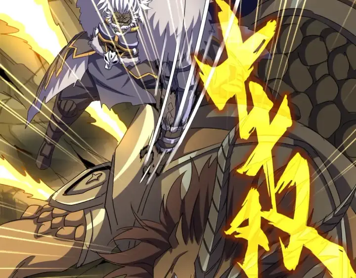 《魔皇大管家》第505话 挑衅图42