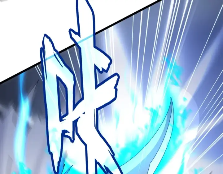 《魔皇大管家》第505话 挑衅图57