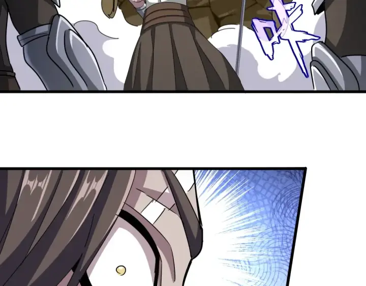 《魔皇大管家》第505话 挑衅图77