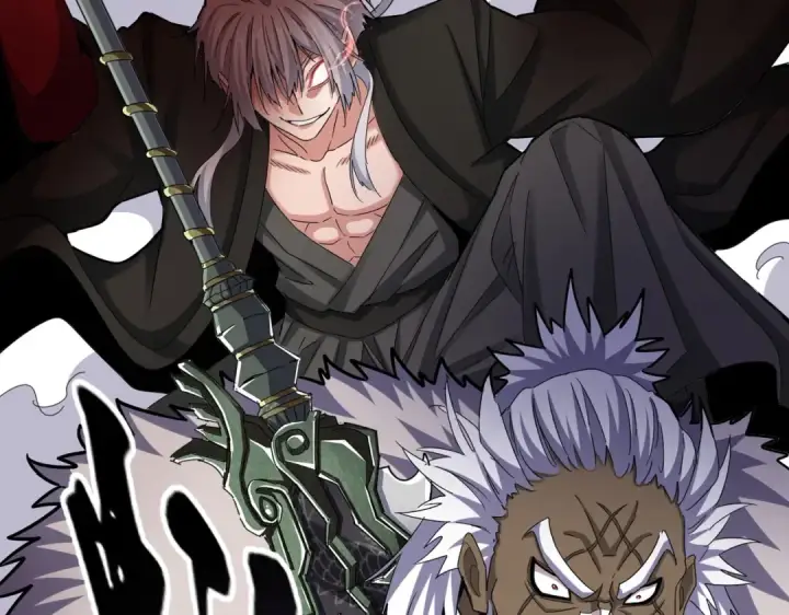 《魔皇大管家》第505话 挑衅图81