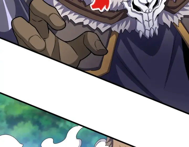 《魔皇大管家》第505话 挑衅图83
