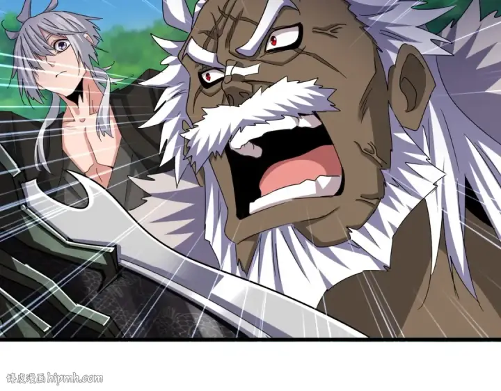《魔皇大管家》第505话 挑衅图96