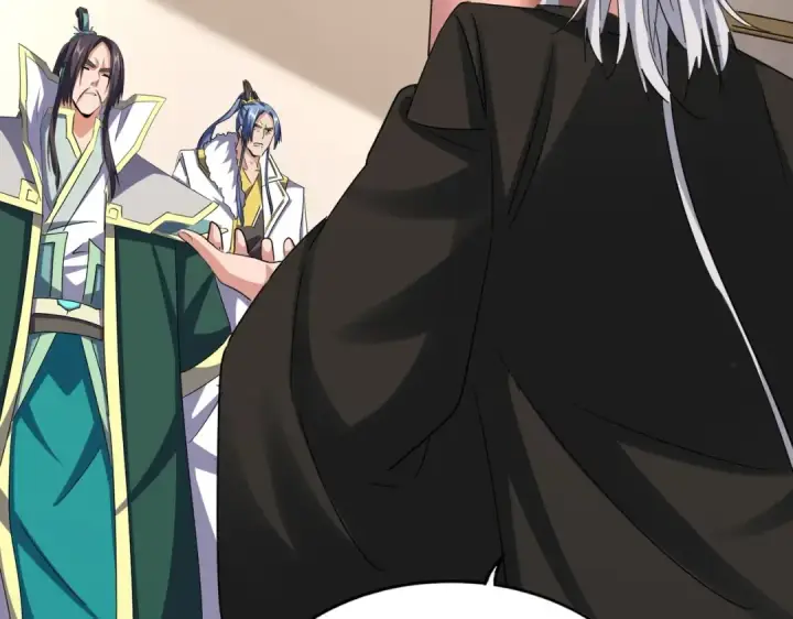 《魔皇大管家》第506话 老狐狸图103