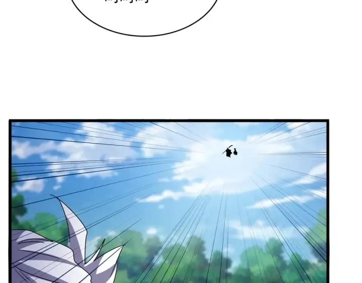 《魔皇大管家》第506话 老狐狸图3