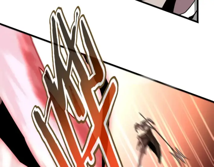 《魔皇大管家》第506话 老狐狸图30