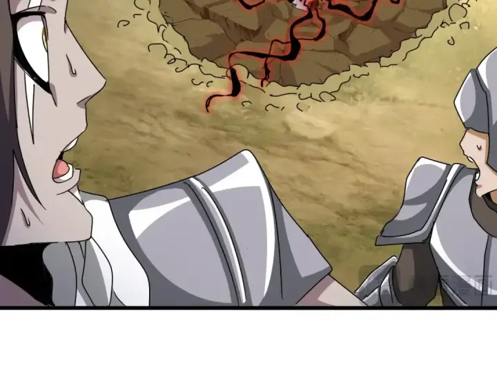 《魔皇大管家》第506话 老狐狸图41