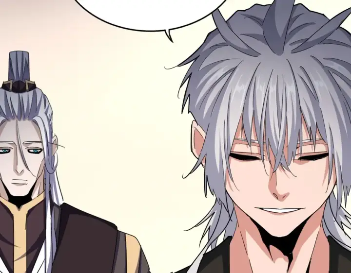 《魔皇大管家》第506话 老狐狸图94