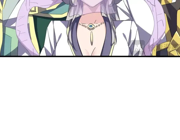 《魔皇大管家》第507话 人马齐备图10