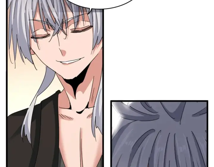 《魔皇大管家》第507话 人马齐备图21