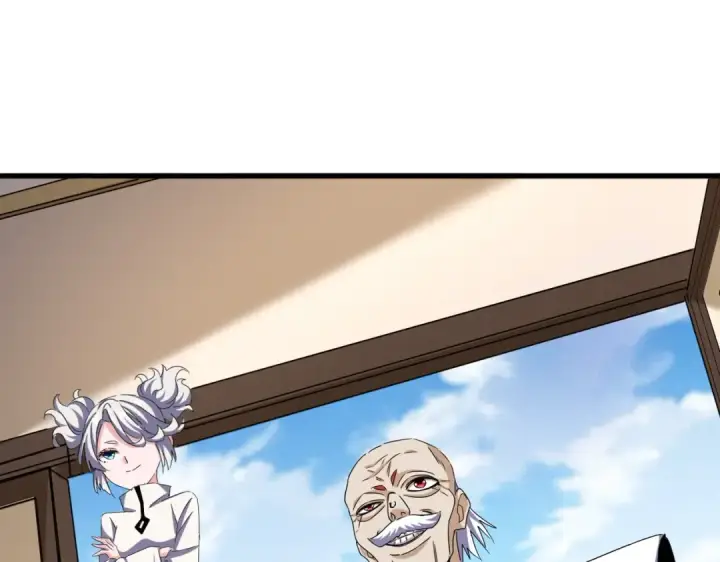《魔皇大管家》第507话 人马齐备图53