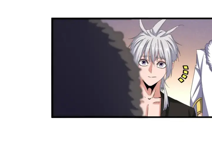 《魔皇大管家》第507话 人马齐备图62