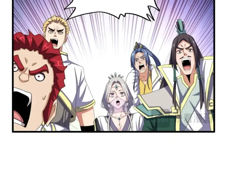《魔皇大管家》第507话 人马齐备图68