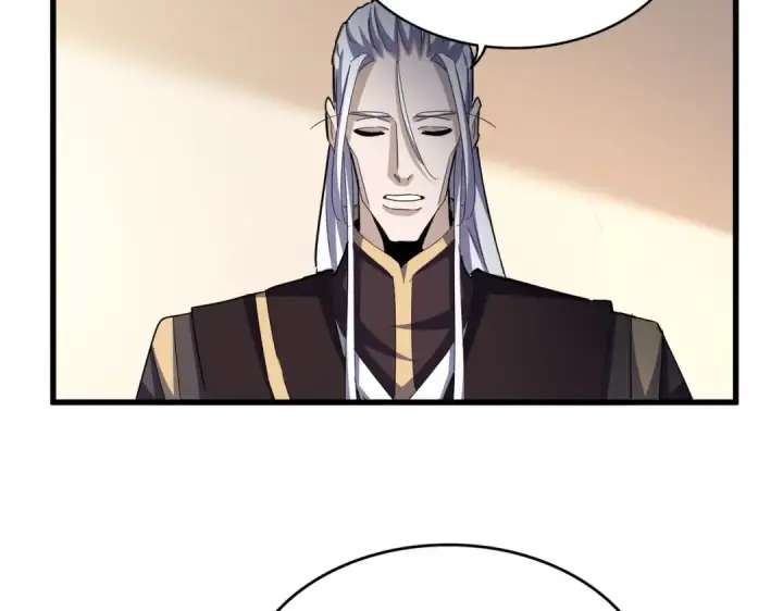 《魔皇大管家》第507话 人马齐备图79