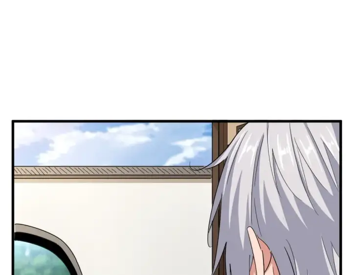《魔皇大管家》第507话 人马齐备图87