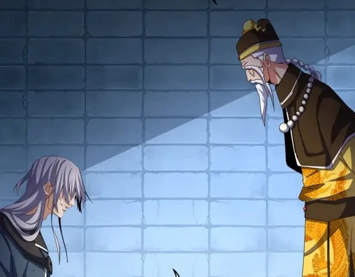 《魔皇大管家》第508话 观心智图103