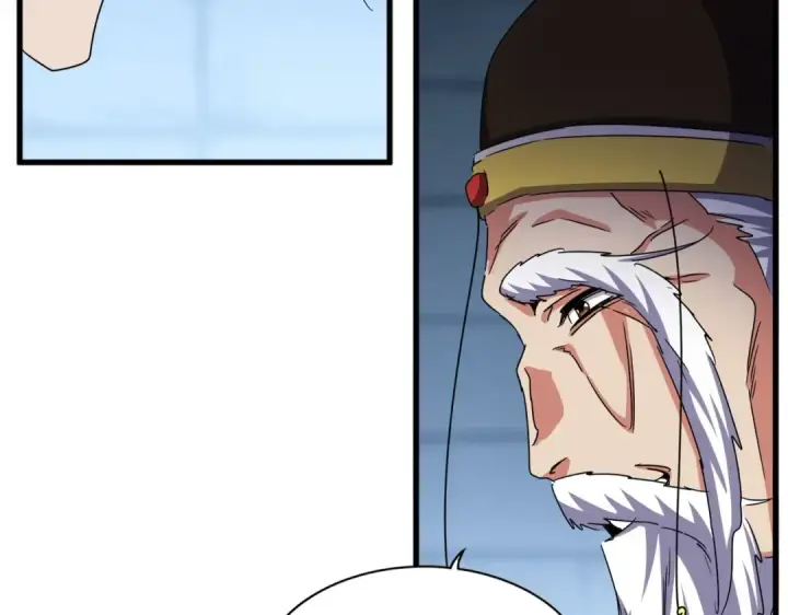 《魔皇大管家》第508话 观心智图107